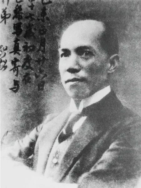 纪念梁启超先生诞辰152周年  1873.02.23-1929.01.19