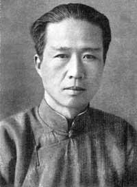 王 星 拱