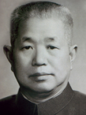 黄 镇